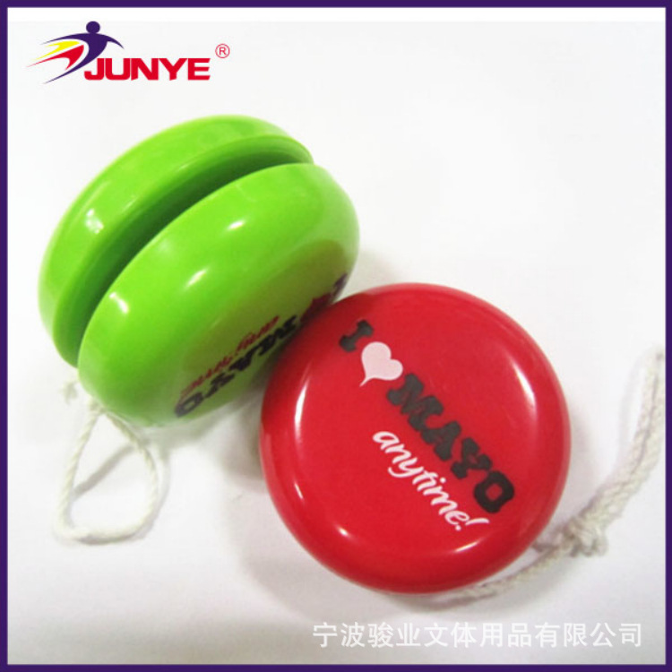 yoyo010jpg