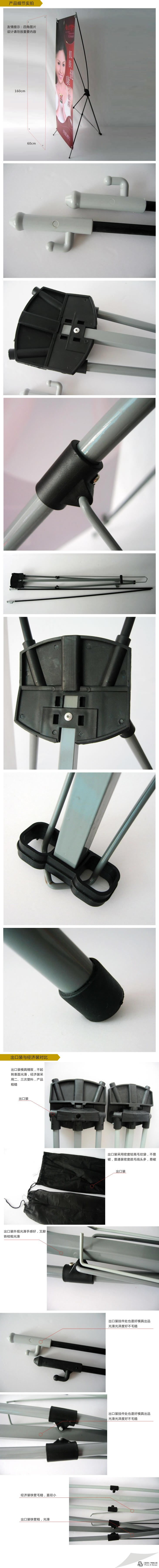 T2rllZXotaXXXXXXXX_!!758679378