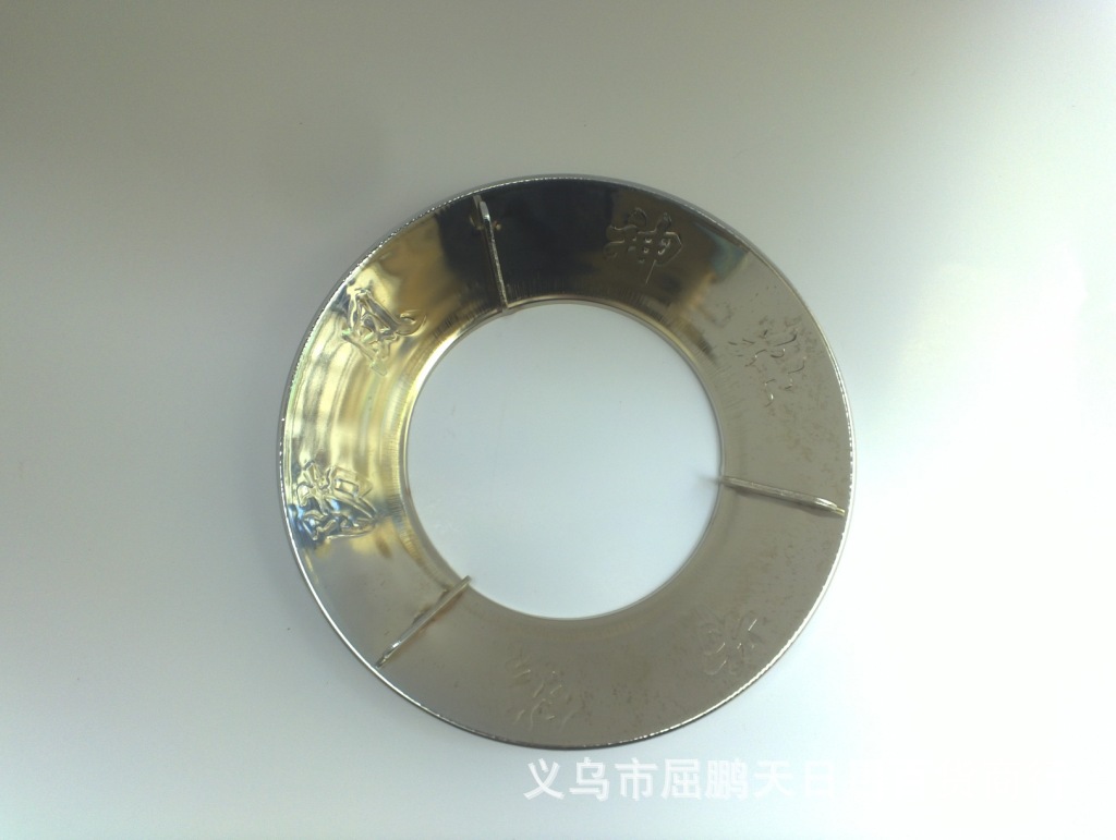 【聚火反射节能罩 煤气灶防风罩 不锈钢液化灶