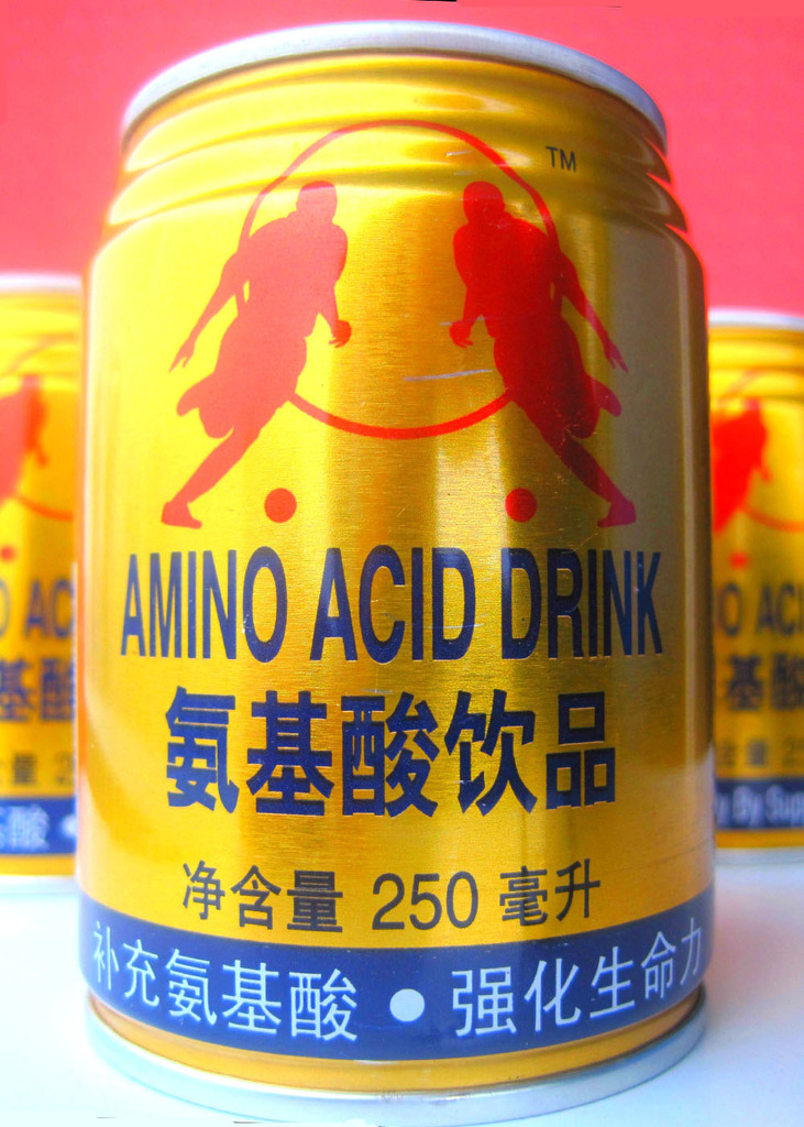 大旺 氨基酸饮品 功能饮料 补充能量 饮品 保健饮品 饮品批发