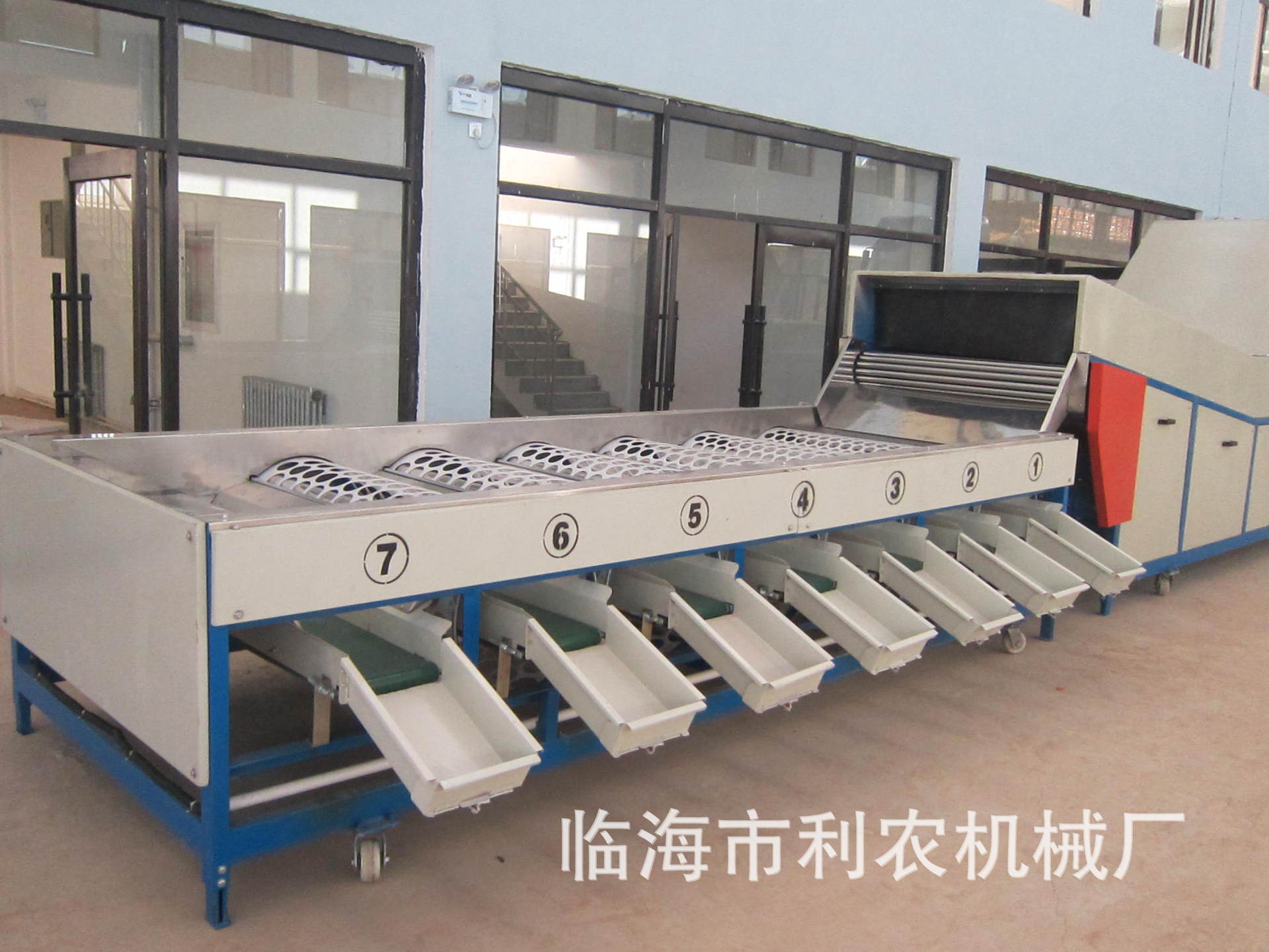 果蔬加工设备-供应水果清洗打蜡分选设备-果蔬