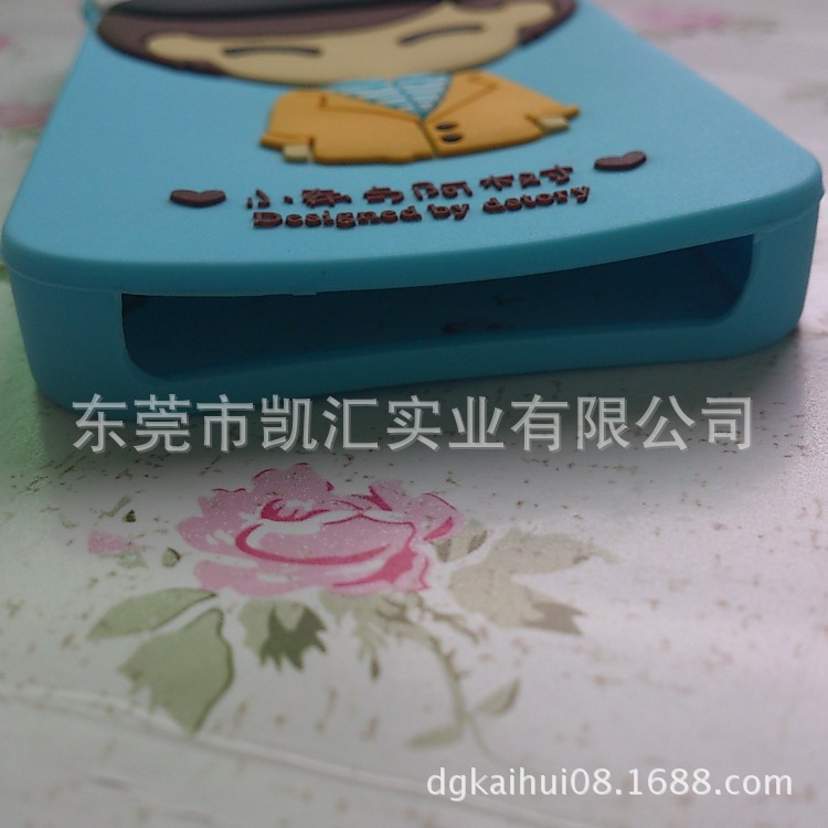 iphone4S硅胶手机套