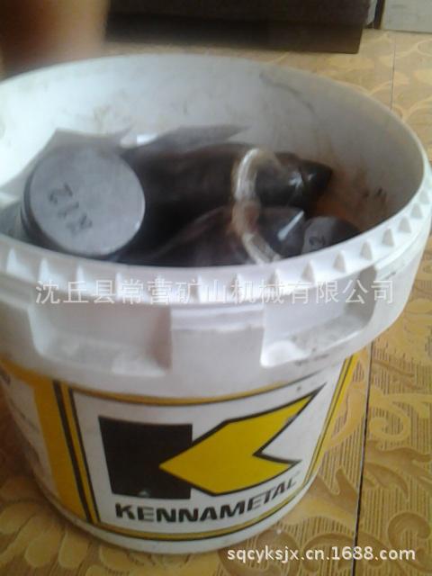 常营矿山机械有限公司主要经营截齿