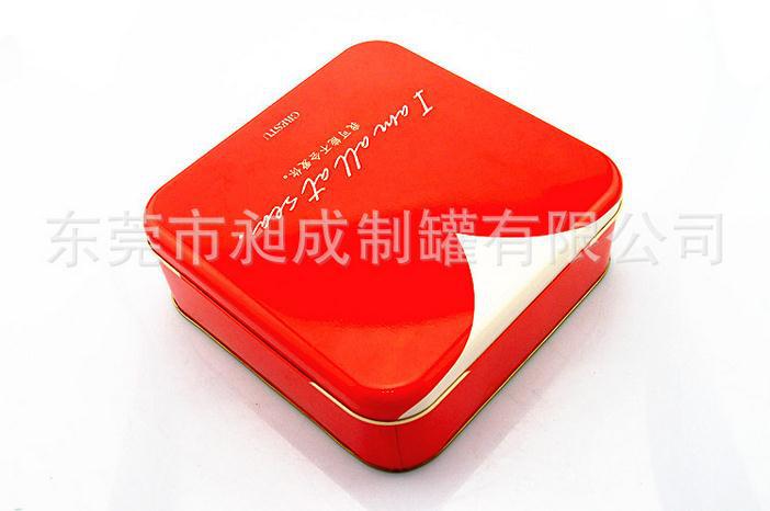 360截图20131205195229305