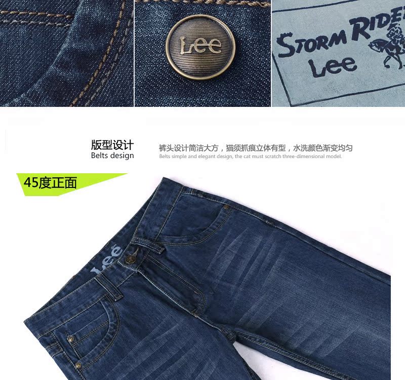 阿裡LEE388_10