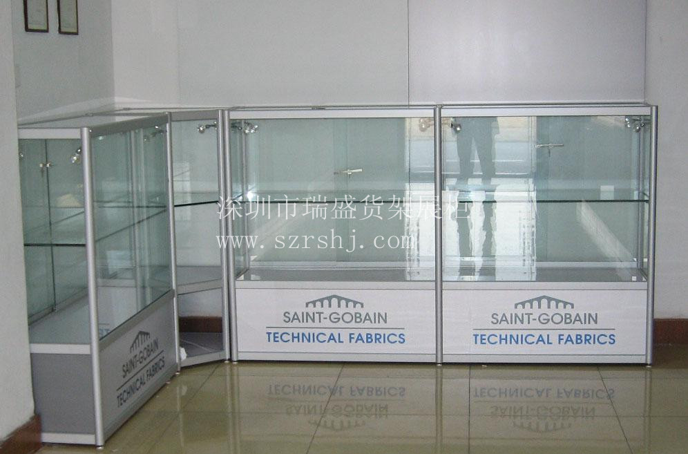 201201041652245651_副本