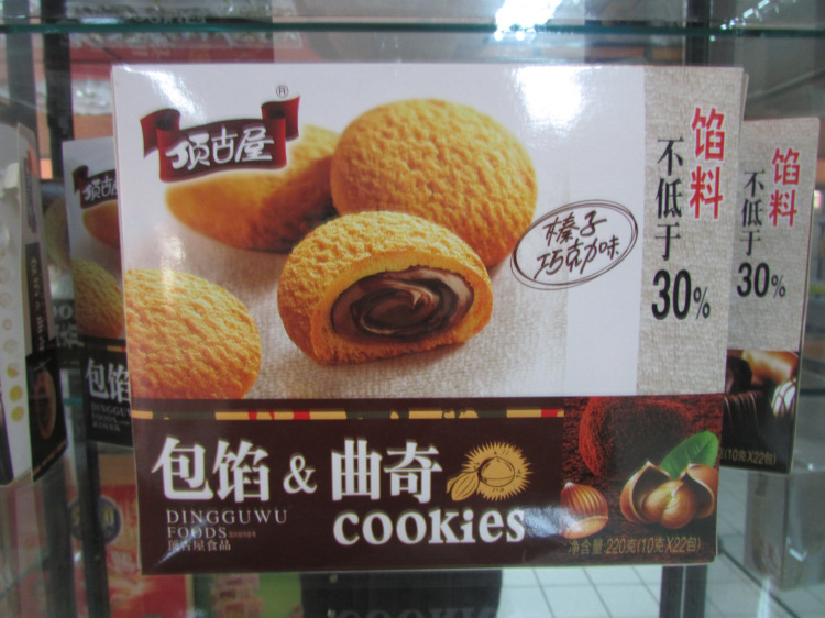 券-拉手网酒店团购券未使用可以退款吗--阿里巴