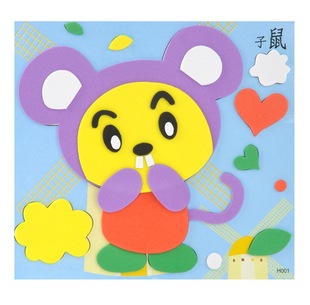拼板 儿童益智拼贴画 地摊爆款 儿童手工