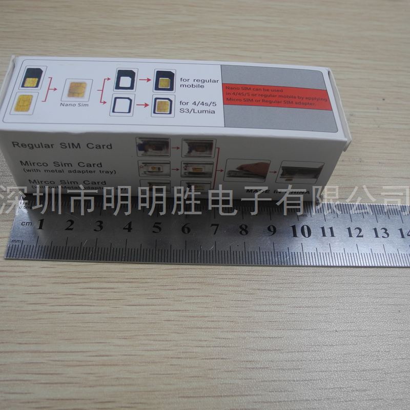 DSCN9773