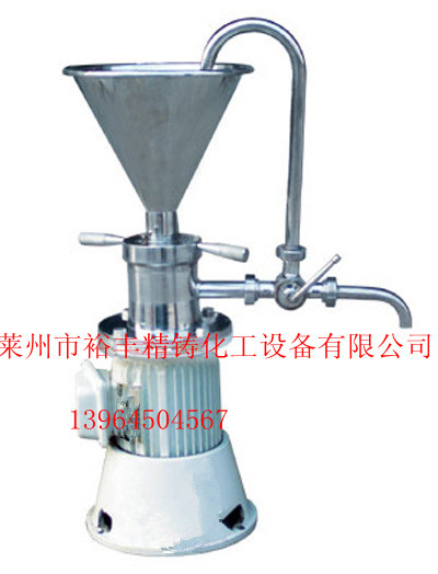 545622627_610087550_副本