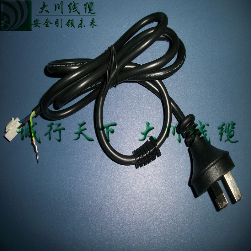 澳洲3