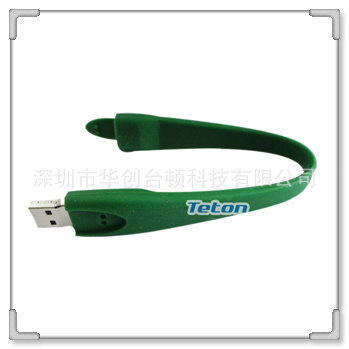 手腕U盘定制 www.usb16.com (2)