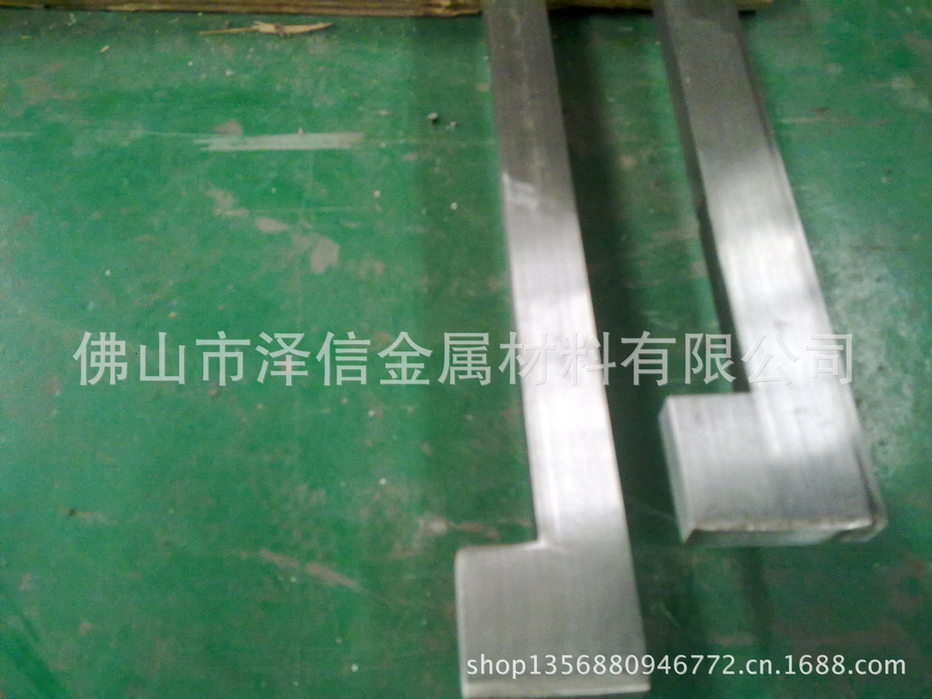 201306041067