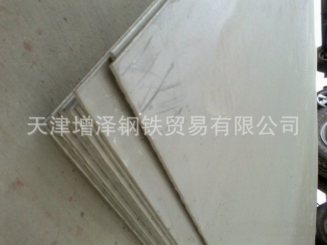 不銹鋼板