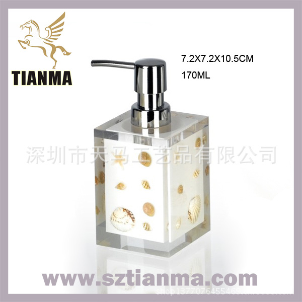 TM-005B-soap dispenser