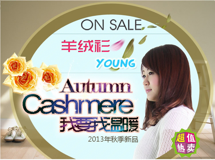 【<em>戴帽</em>毛线衫 春秋薄款<em>毛衣 白色</em>宽松休闲百搭