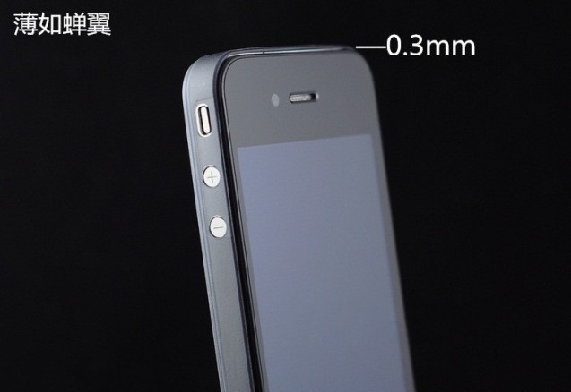 QQ图片20130911083603