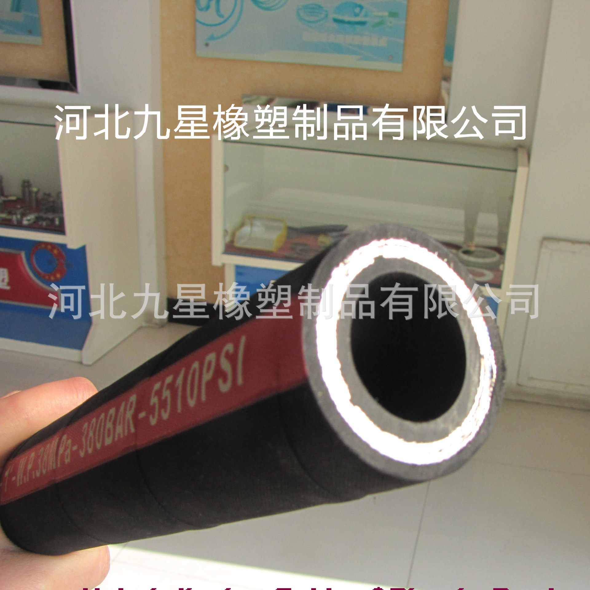 高压胶管，输油管