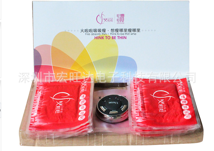 QQ截圖20130508093242