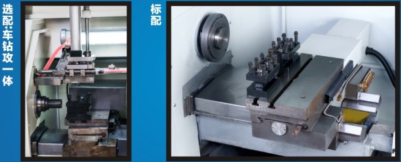 专业品质 高精度数控车床 CK0632数控车床/车钻攻一体