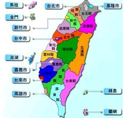 布料台湾至佛山珠海清远专线物流 图片_高清大图 - 阿里巴巴