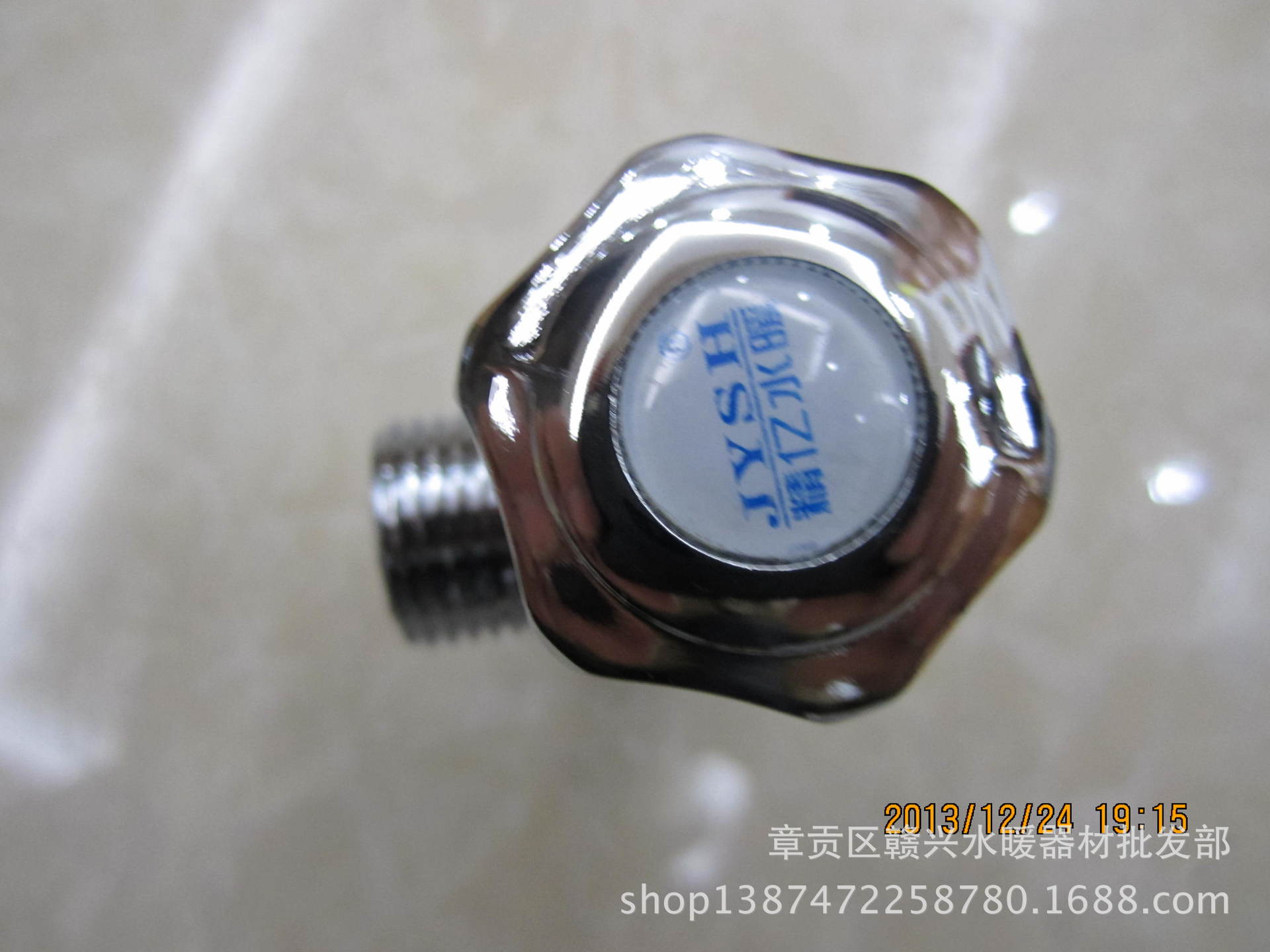 【铜红冲三角阀】