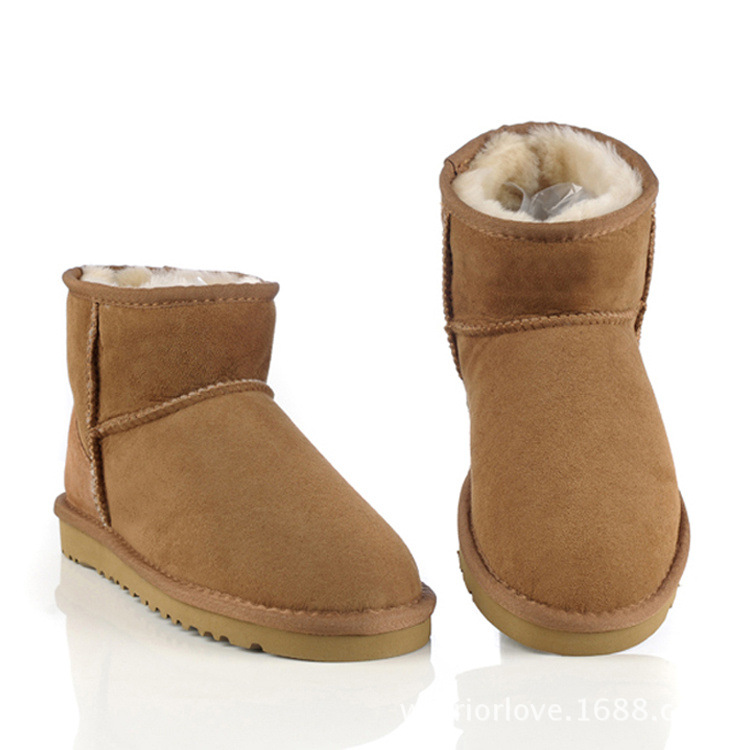 UGG5854