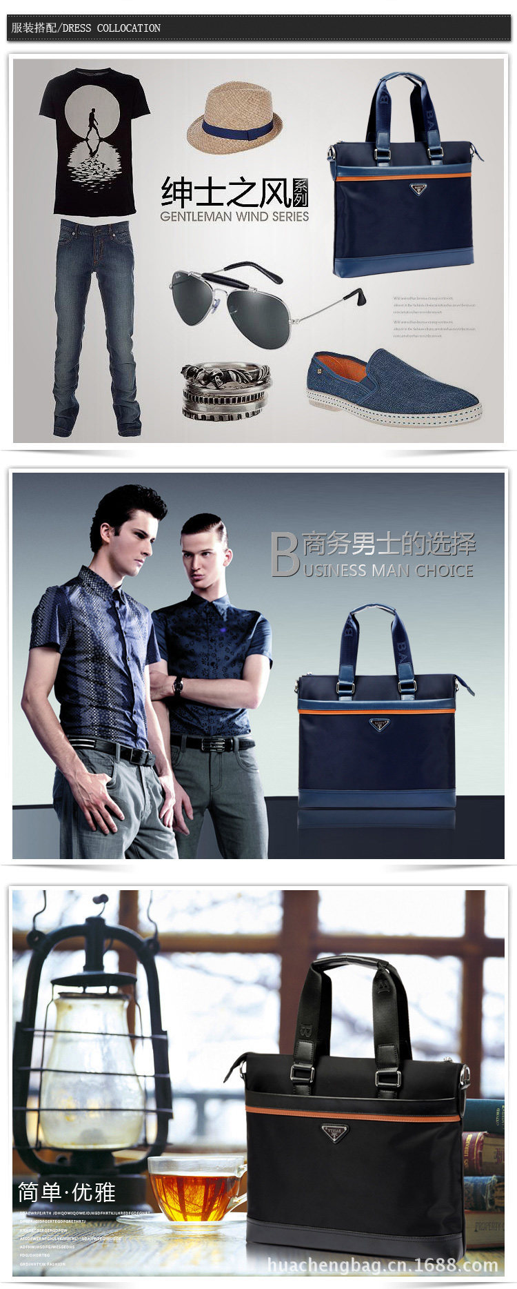 T20SLAXcRbXXXXXXXX_!!110910360