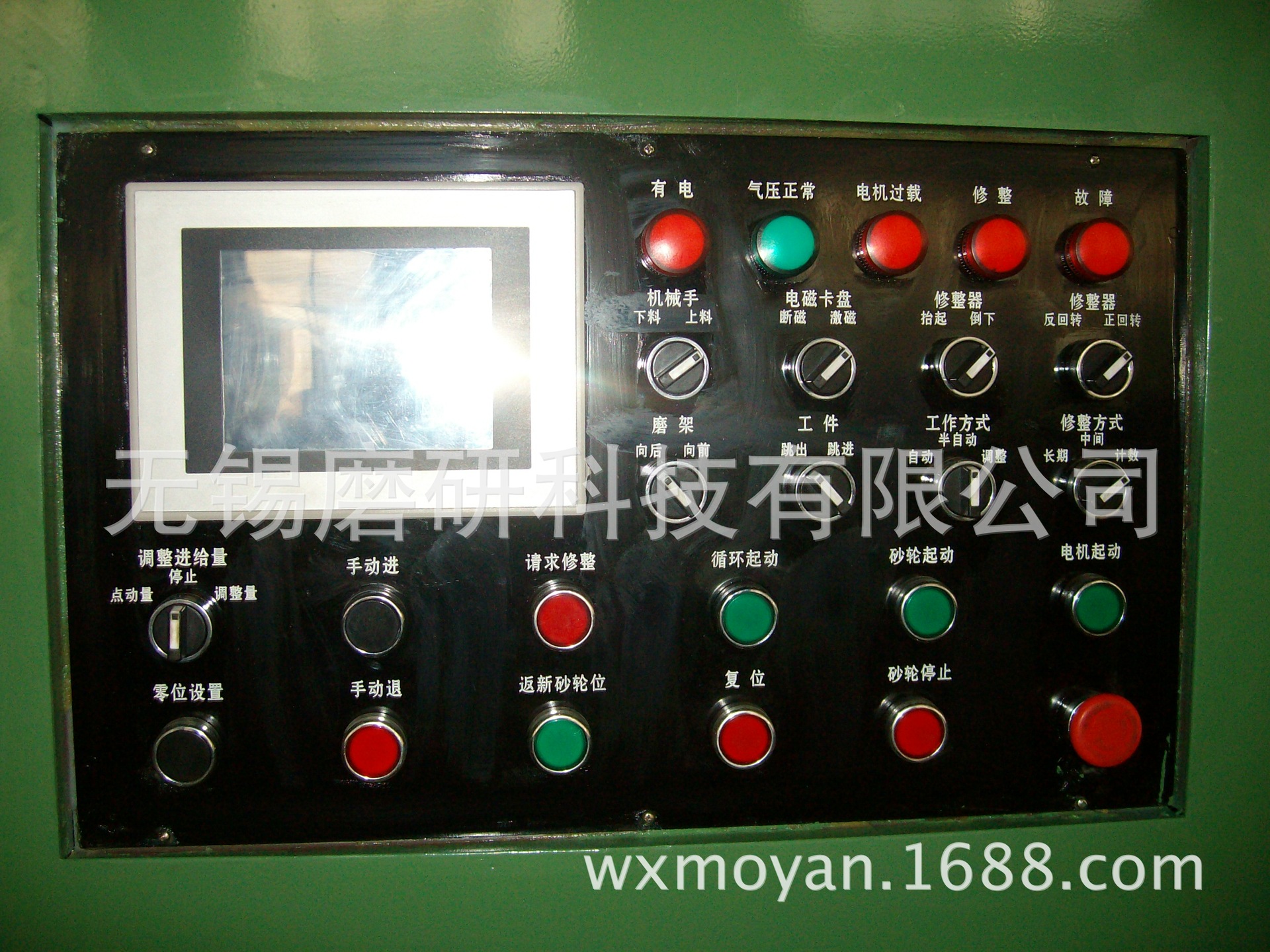 质优  价廉  3MK136B 数控轴承内圈沟磨床   厂家供应
