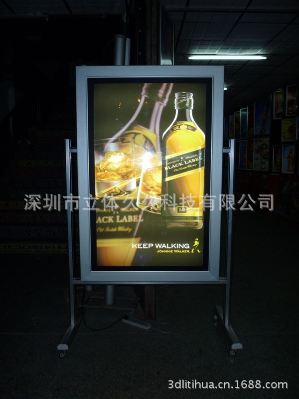 9)立体广告灯箱