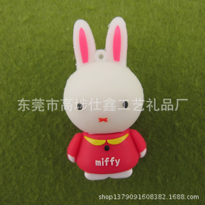 IMG_0062_副本_副本