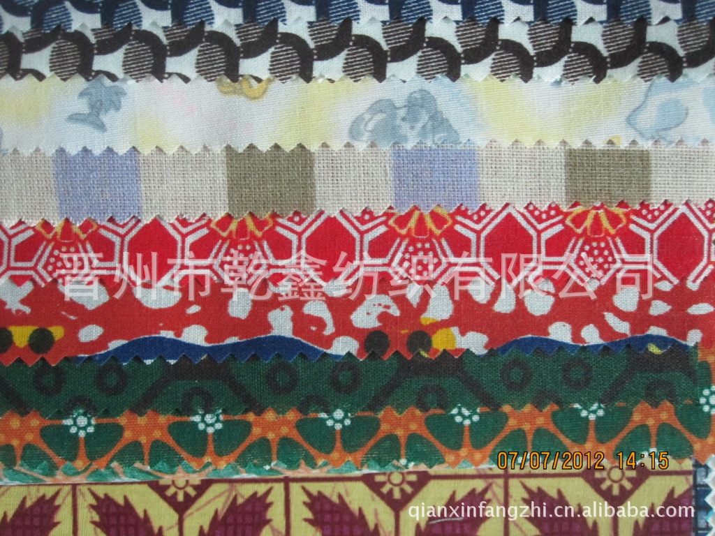 坯布,漂白,染色,印花,