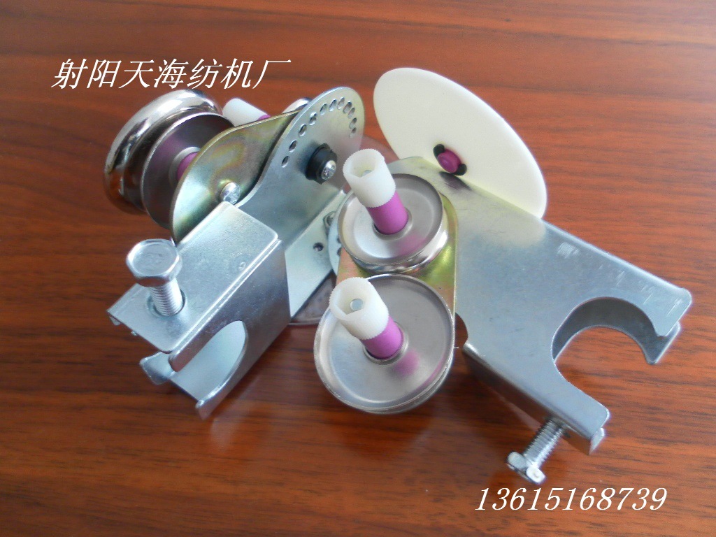 铁二立柱张力器[正.背面]