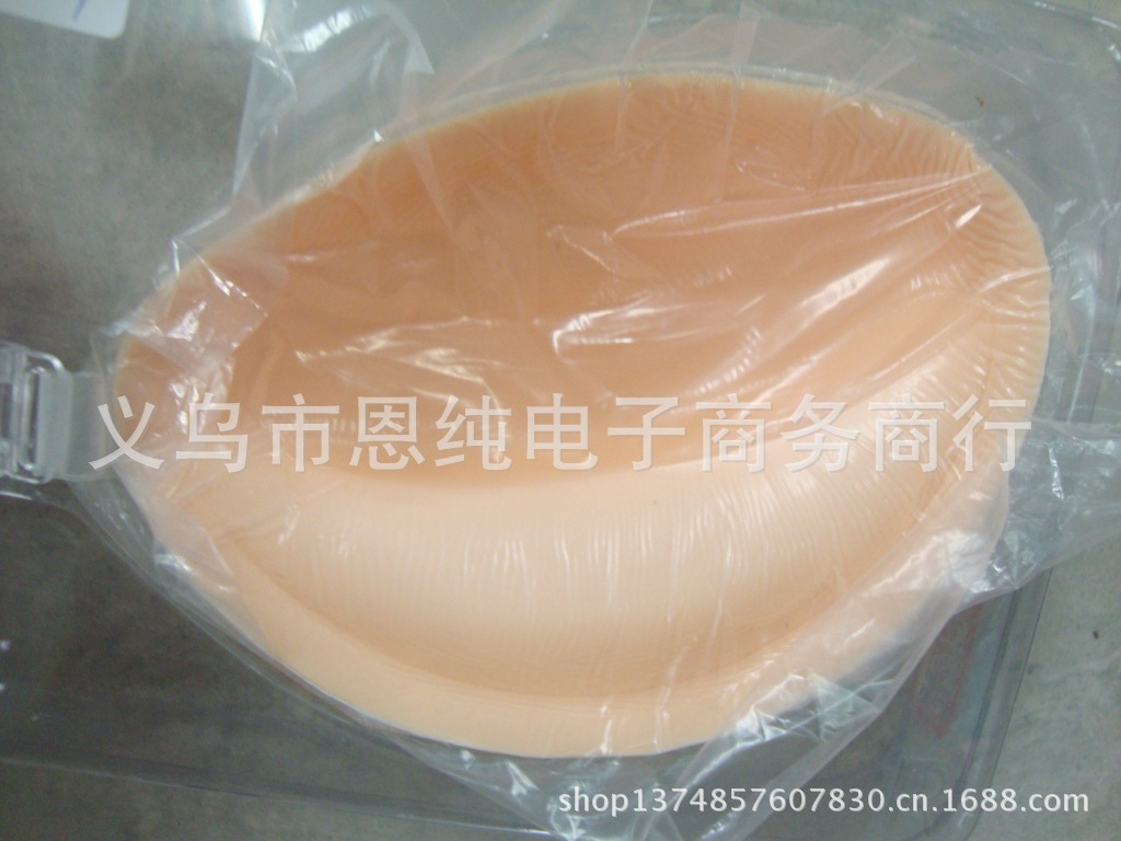 DSC03311