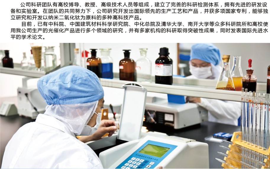 QQ截图20130503161550
