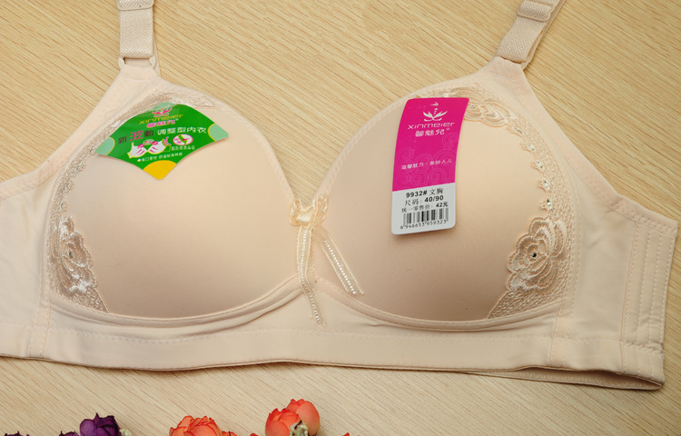 <em>文胸</em>-<em>馨魅儿</em>3排扣调整型<em>文胸</em> C杯-<em>文胸</em>尽在阿