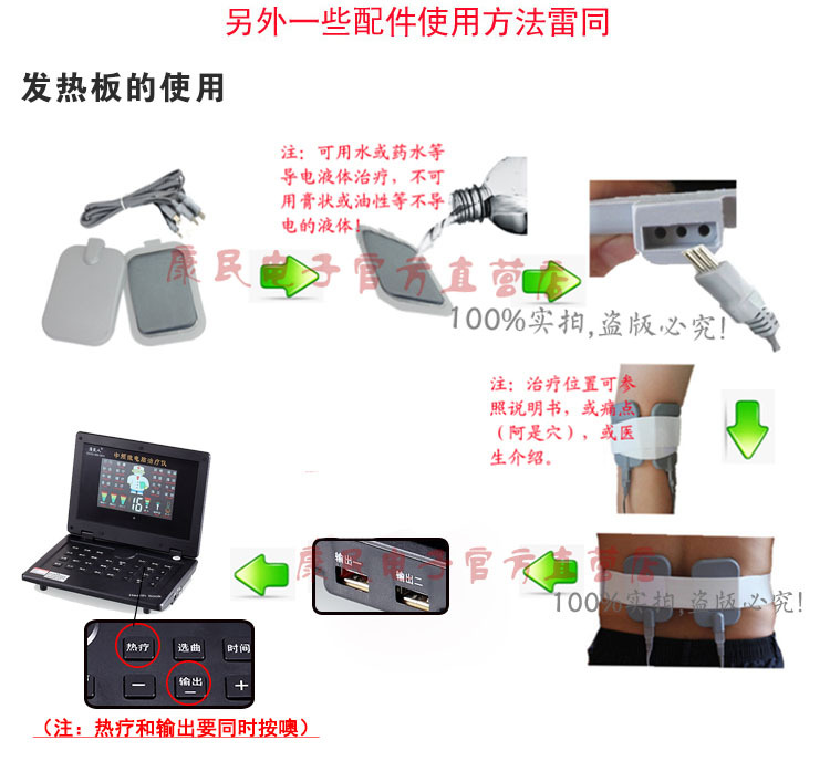 翻21