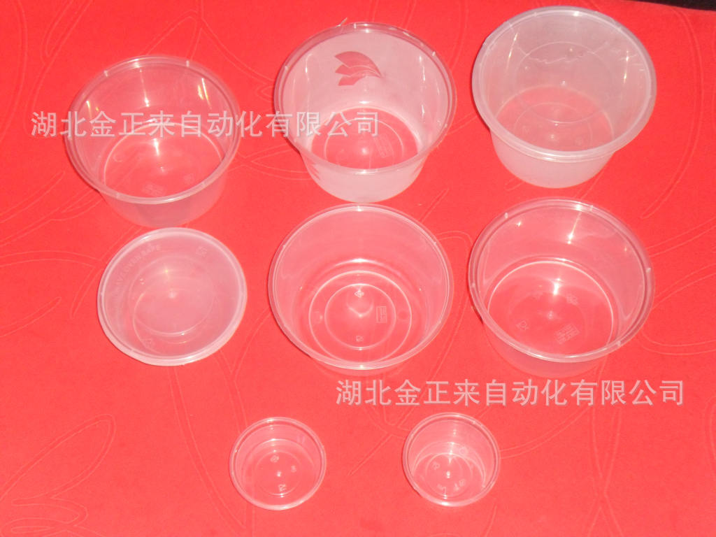 5各種規格型號塑料打包碗