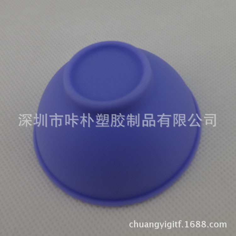 批发创意硅胶碗