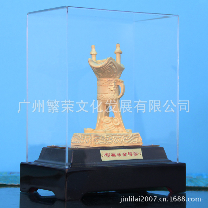 绒沙金 福禄金樽 创意时尚家居饰品摆件 工艺品 黄金礼品定制