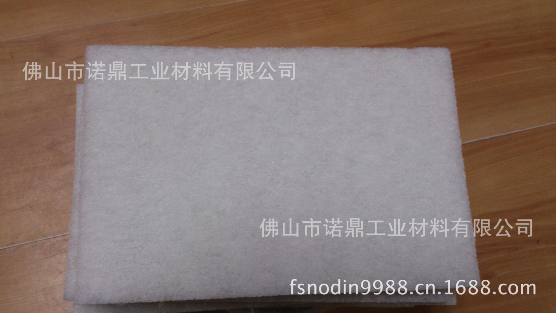 7445(1)