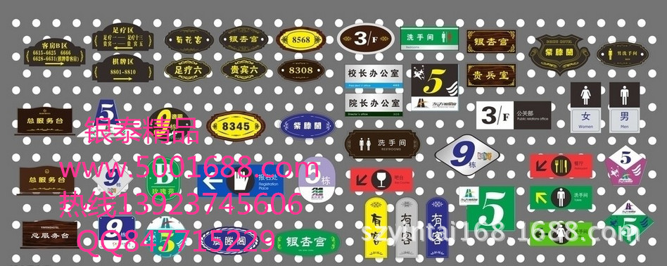 20130926150619_副本