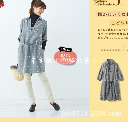 {800A58EB-6A21-4AA0-92DB-91D03