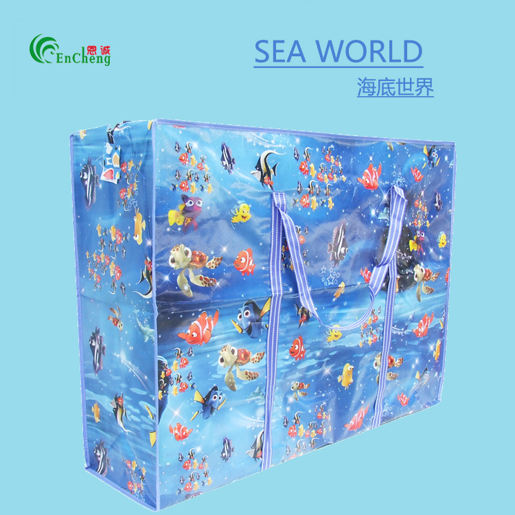 覆膜箱80主圖
