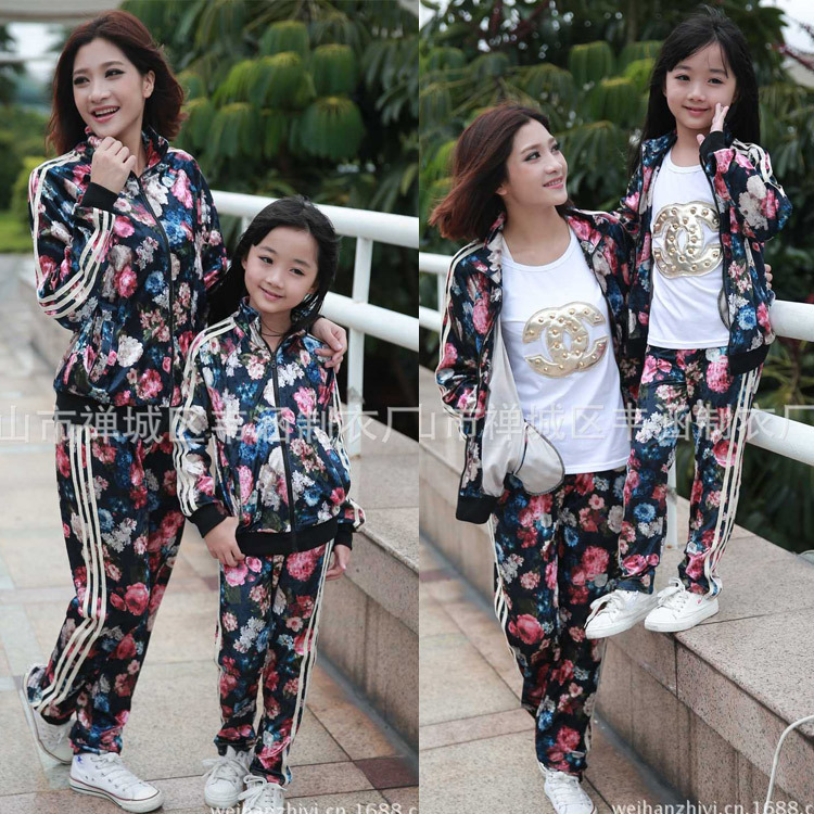 2013秋装亲子装套装时尚大花<em>拉链开衫</em>母<em>女装</em>