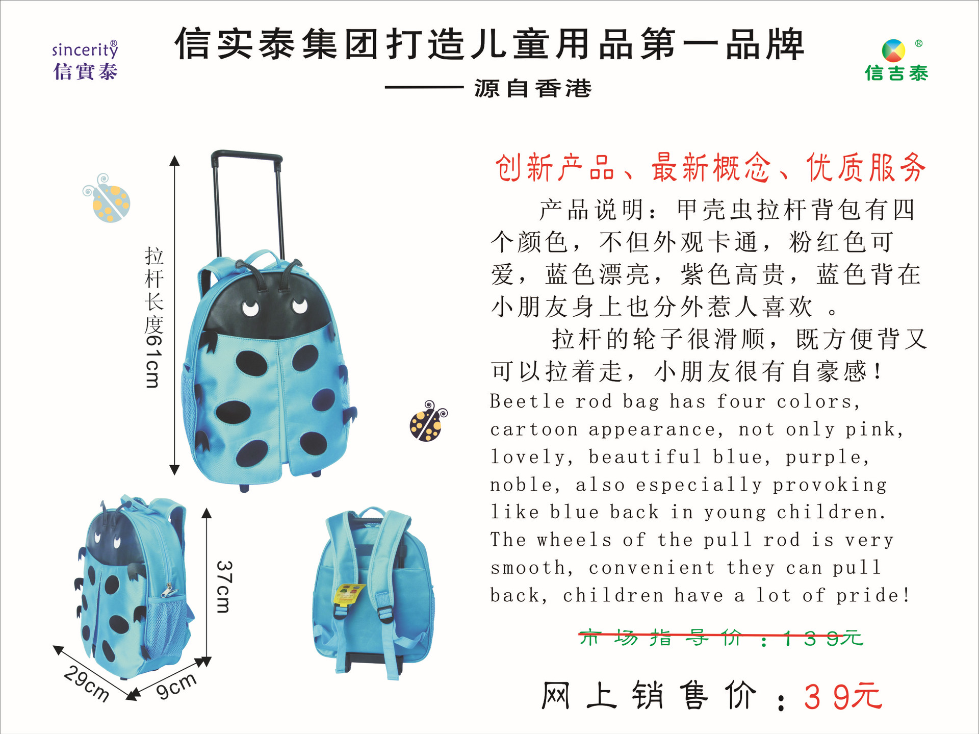 背包bag1208c