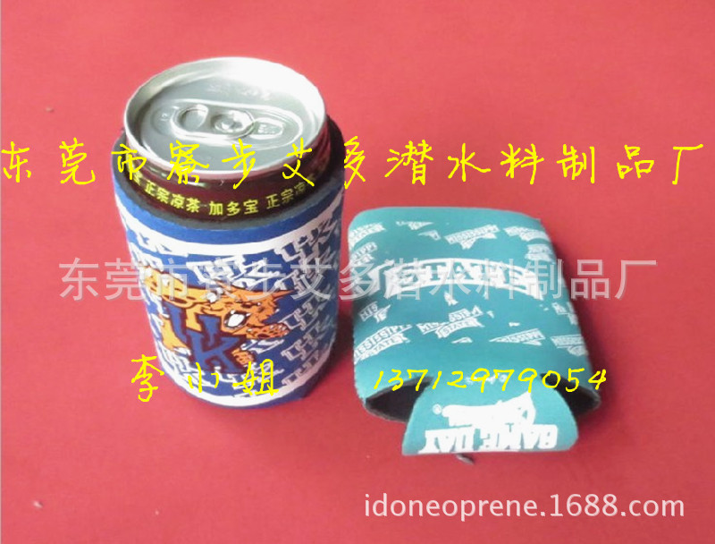 QQ图片20131106153545_副本