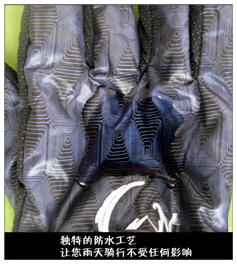 最新手套