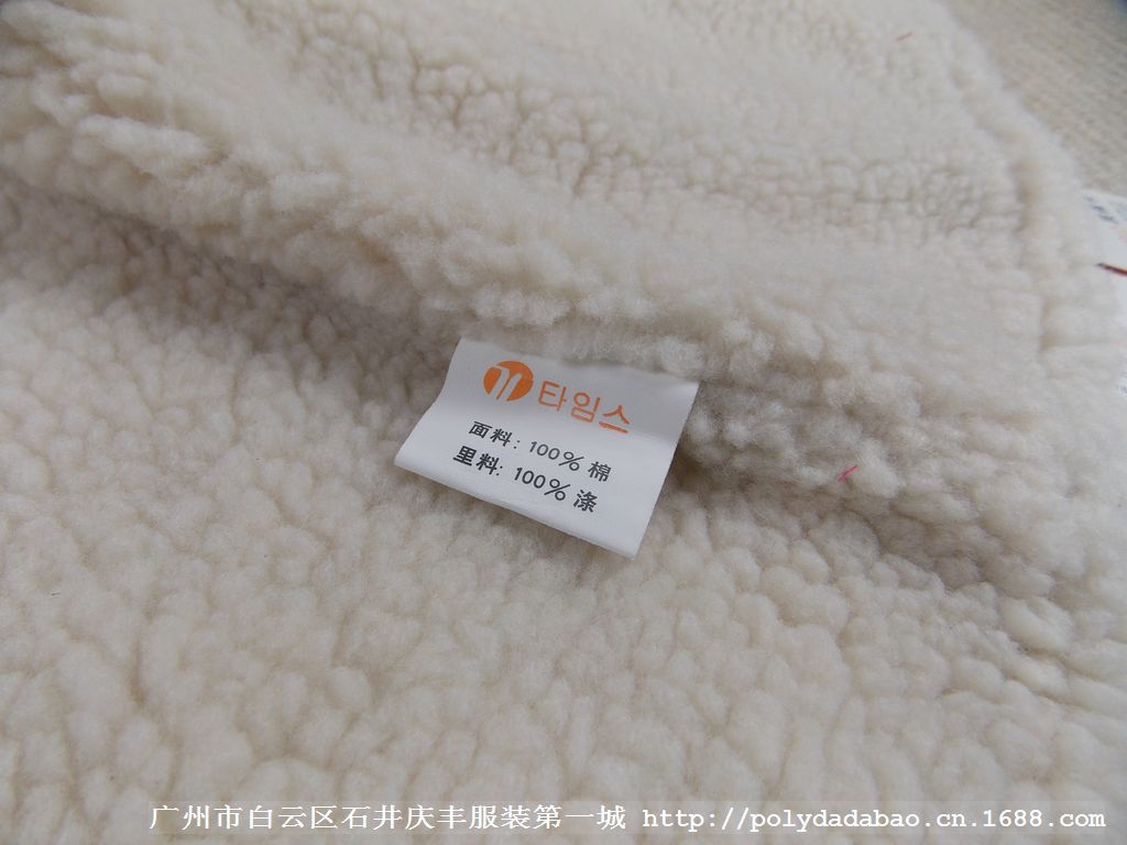 【【售完 暂缺】女式<em>马甲背心</em> <em>迷彩</em>洗水棉<em>军用</em>