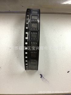 集成电路(IC)-供应高速运放IC OP37GSZ AD 集